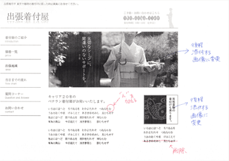 例１