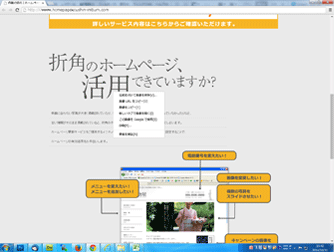 例２